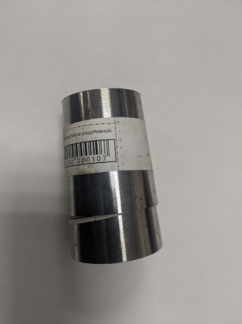 Втулка кронштейна реактивной штанги ГТ-001 №52